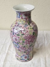 Vase en céramique For decorative purposes only de 30,5 cm de haut