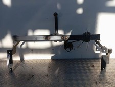 Attelage (boule de remorquage)