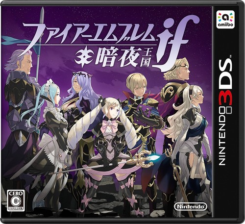 Nintendo fire emblem fates - nintendo,