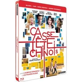 Blu ray casse tête - blu-ray, casse-tête