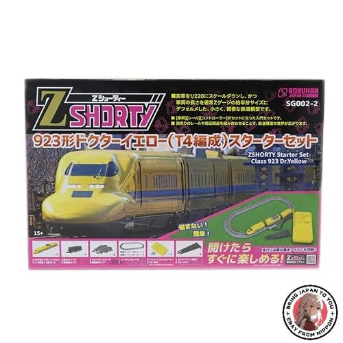 Neuf rokuhan gauge shorty - rokuhan, z