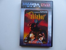 DVD Patlabor 2  Manga Mania 