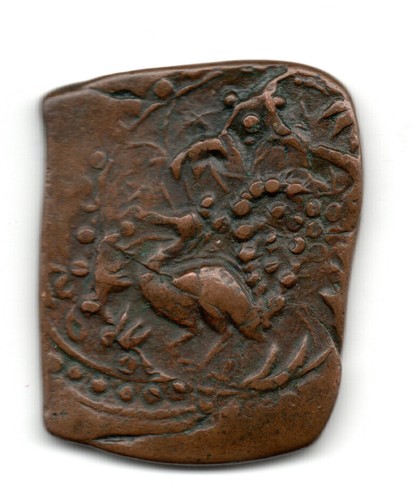 Afghanistan falus - afghanistan,