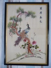 TABLEAU CHINOIS BRODERIE SUR