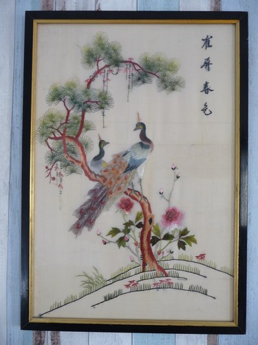 Tableau chinois broderie - tableau,