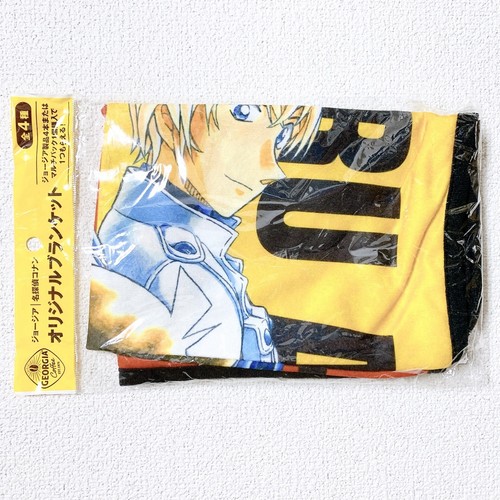 Toru amuro detective conan - toru,