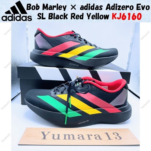 Taille homme bob - bob, ×