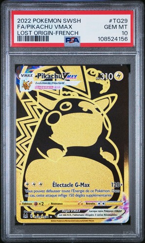 Pikachu vmax gold - pikachu,