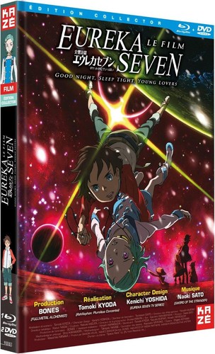 Eureka seven film combo - film,