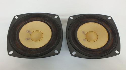 Paire enceintes fostex fe103 - fostex,
