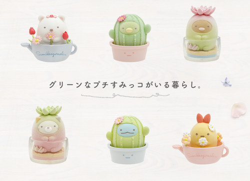 Figurine san sumikko - san-x, gurashi