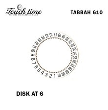 Disque de date blanc TABBAH