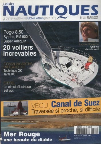 Loisirs nautiques 422 - loisirs,
