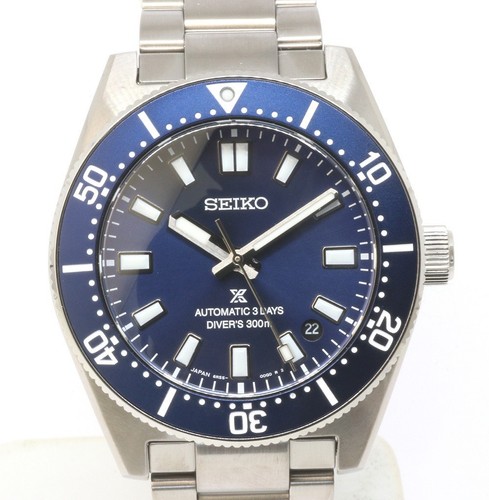 Seiko prospex diver - seiko, scuba