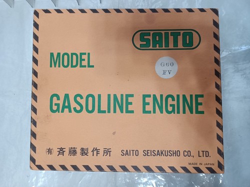 Moteur essence saito - saito, g60
