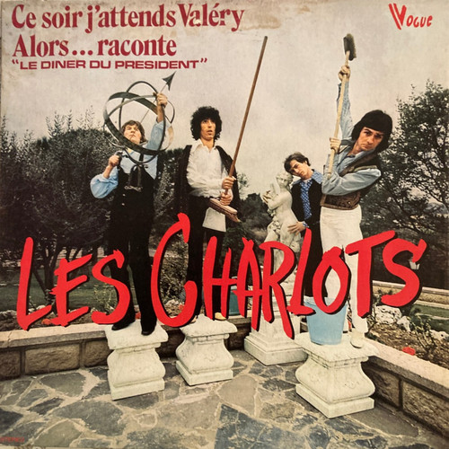 Disque vinyle trs les - disque,