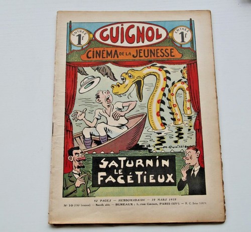 Ancien guignol cinema la - ancien,