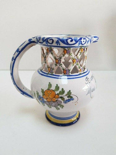 Antique vintage pichet