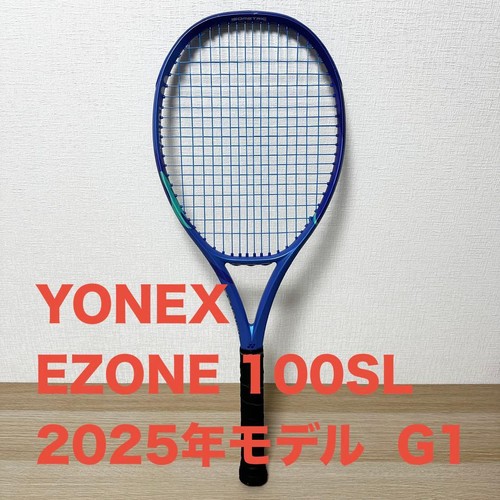 Raquette tennis yonex ezone - de,
