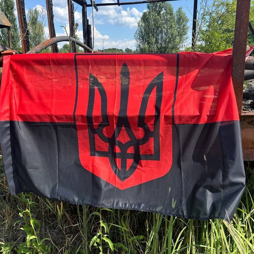 Drapeau armée - drapeau, de