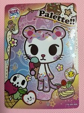 Palette SR