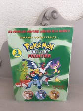 Coffret Collector N°2 -