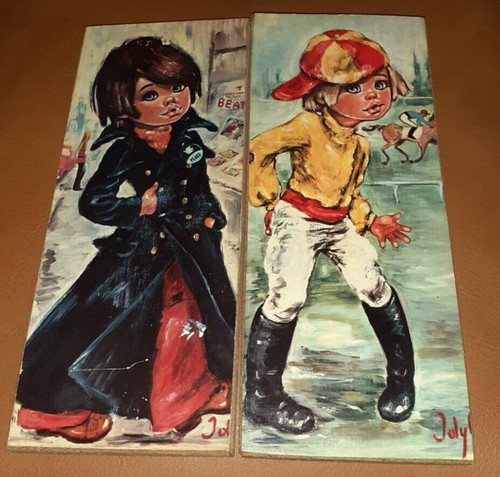 Vintage retro 1960 - vintage, 1960/70s