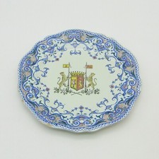 Gien. Assiette en faïence