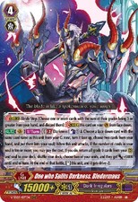 CFV V-SS09/107EN RRR One who Splits Darkness, Bledermaus V-SS09/107EN Vanguard