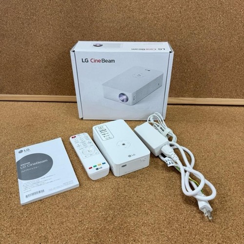 Projecteur led portable - projecteur, lg