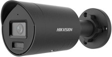 Caméra IP HIKVISION 4MP