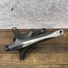 Shimano Dura-Ace FC-7900 7950
