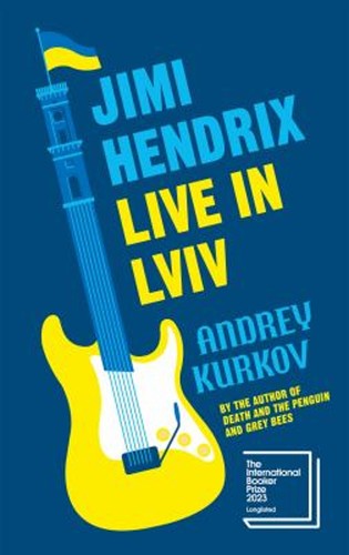 Jimi hendrix direct - direct, lviv