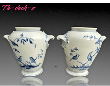 FURSTENBERG PAIRE DE VASES