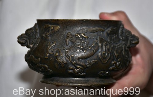 Ming xuande chinese - ming,