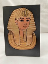Egyptian Brass Decor Stand
