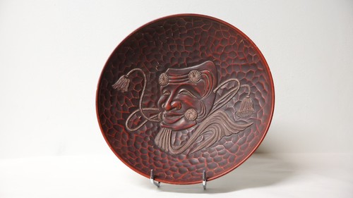 Ancien plat japonais - plat,