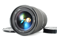 [Excellent+++] Objectif zoom