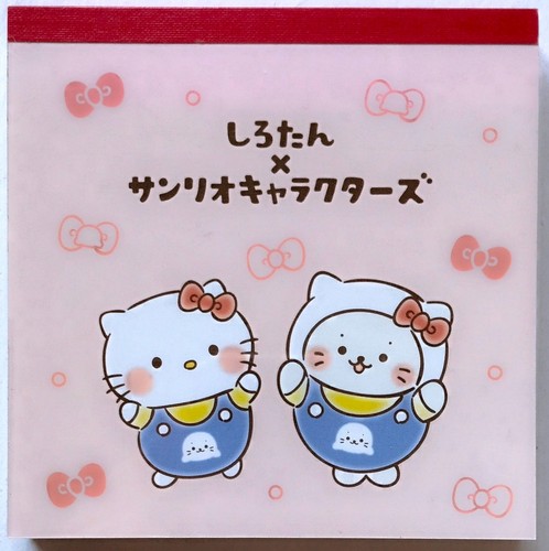 Sirotan sanrio character - sirotan,