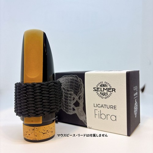 Ligature selmer fibra - selmer,