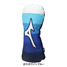 Cache-tête MIZUNO 5LGH2511