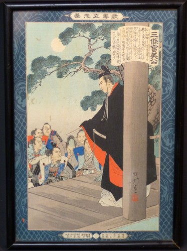 Japon 19ème belle estampe - japon,