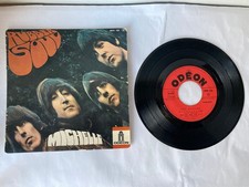 The beatles rubber soul - the,