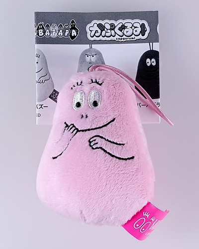 Bracelet peluche barbapapa - bracelet,