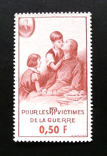 TIMBRE FRANCE : 1966 YVERT N°