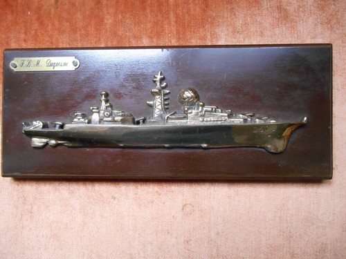 Tape bouche marine - tape, de