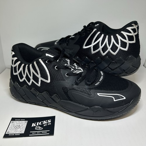 Puma lamelo ball - ball, lo