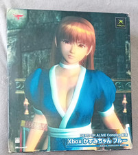 Console Xbox Kasumi Chan Blue