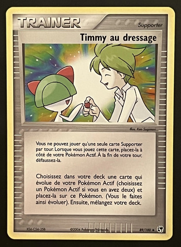 Timmy au dressage - 🇫🇷,