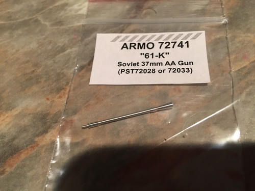Armo 72741 1 canon - armo,